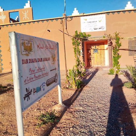 Dar Adiafa Dar Asalam Hotell Aït Benhaddou Eksteriør bilde